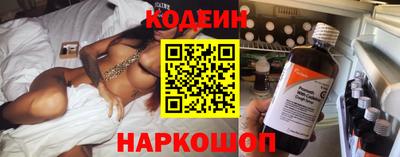 тгк Севастополь