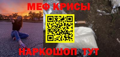 ГАЛЛЮЦИНОГЕННЫЕ ГРИБЫ Свободный