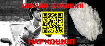 ГАЛЛЮЦИНОГЕННЫЕ ГРИБЫ Свободный
