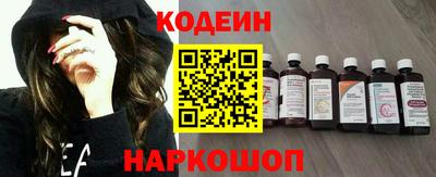 тгк Севастополь