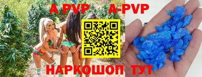 ГАЛЛЮЦИНОГЕННЫЕ ГРИБЫ Свободный