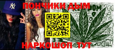 тгк Севастополь