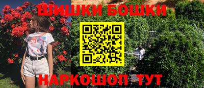 тгк Севастополь