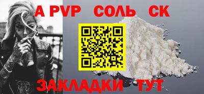 ГАЛЛЮЦИНОГЕННЫЕ ГРИБЫ Свободный