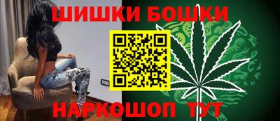 альфа пвп Северобайкальск