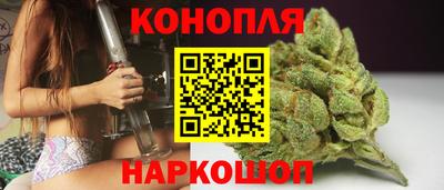 альфа пвп Северобайкальск