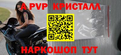 ГАЛЛЮЦИНОГЕННЫЕ ГРИБЫ Свободный