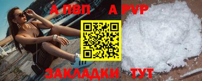 ГАЛЛЮЦИНОГЕННЫЕ ГРИБЫ Свободный