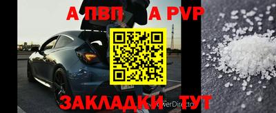 ГАЛЛЮЦИНОГЕННЫЕ ГРИБЫ Свободный