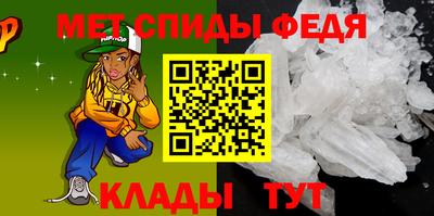 тгк Севастополь