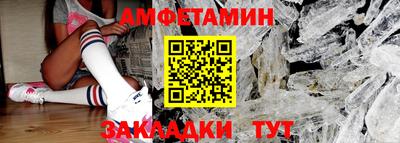 тгк Севастополь