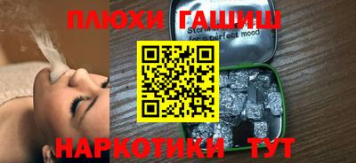 ГАЛЛЮЦИНОГЕННЫЕ ГРИБЫ Свободный